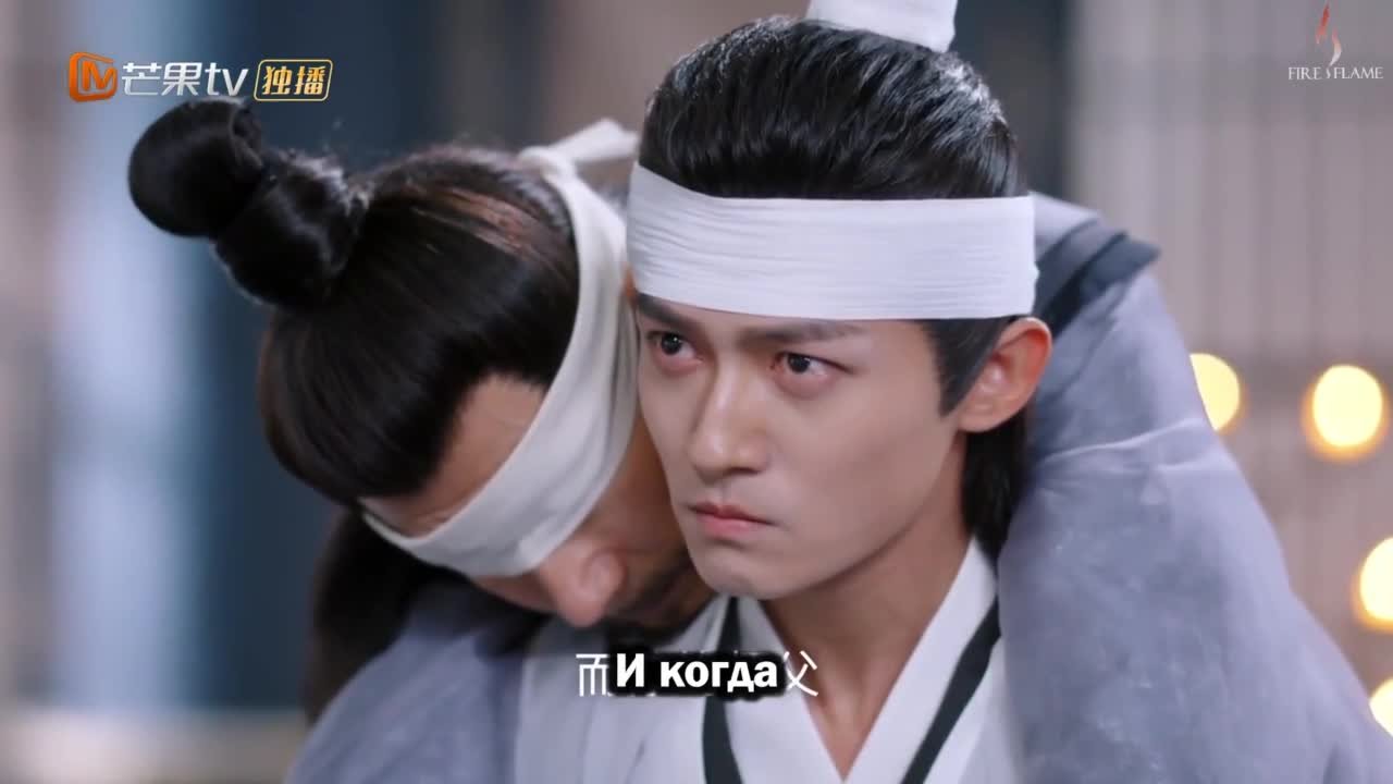 Орден тысячи осеней