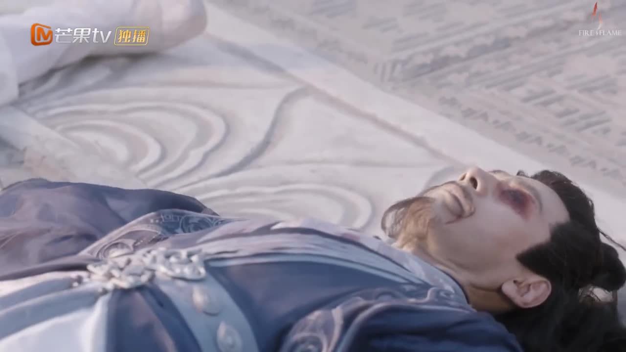 Орден тысячи осеней