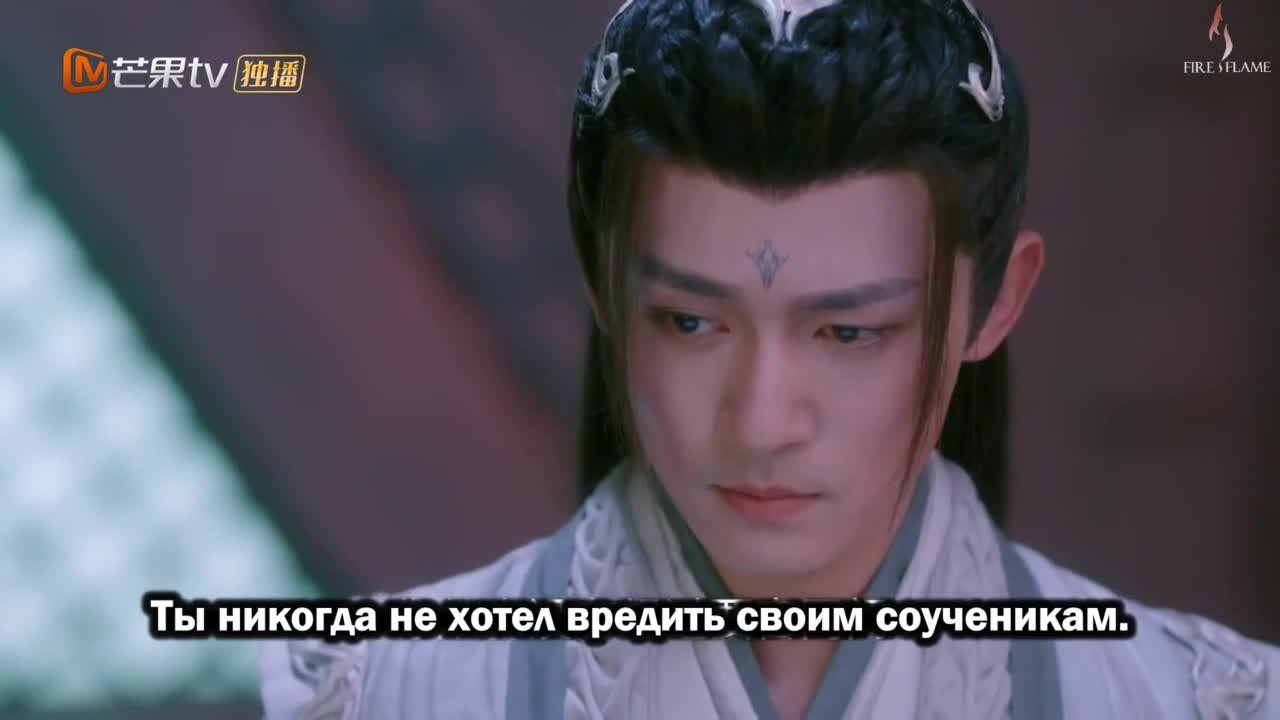 Орден тысячи осеней