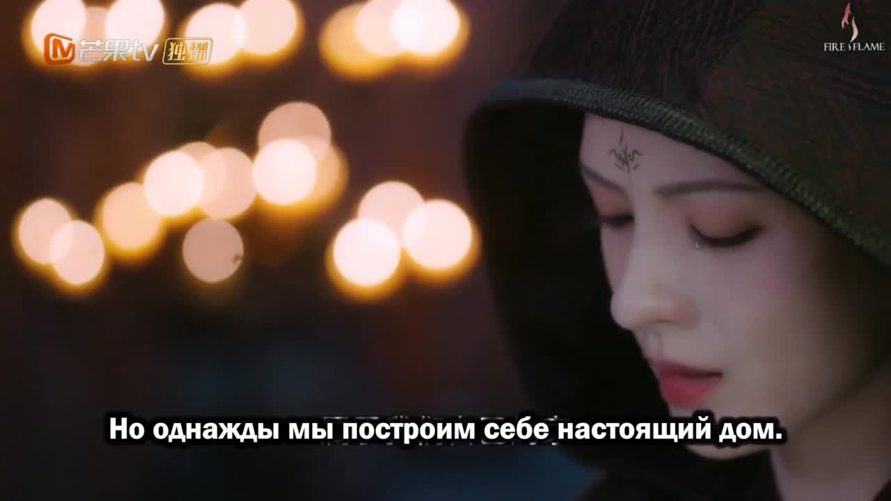 Орден тысячи осеней