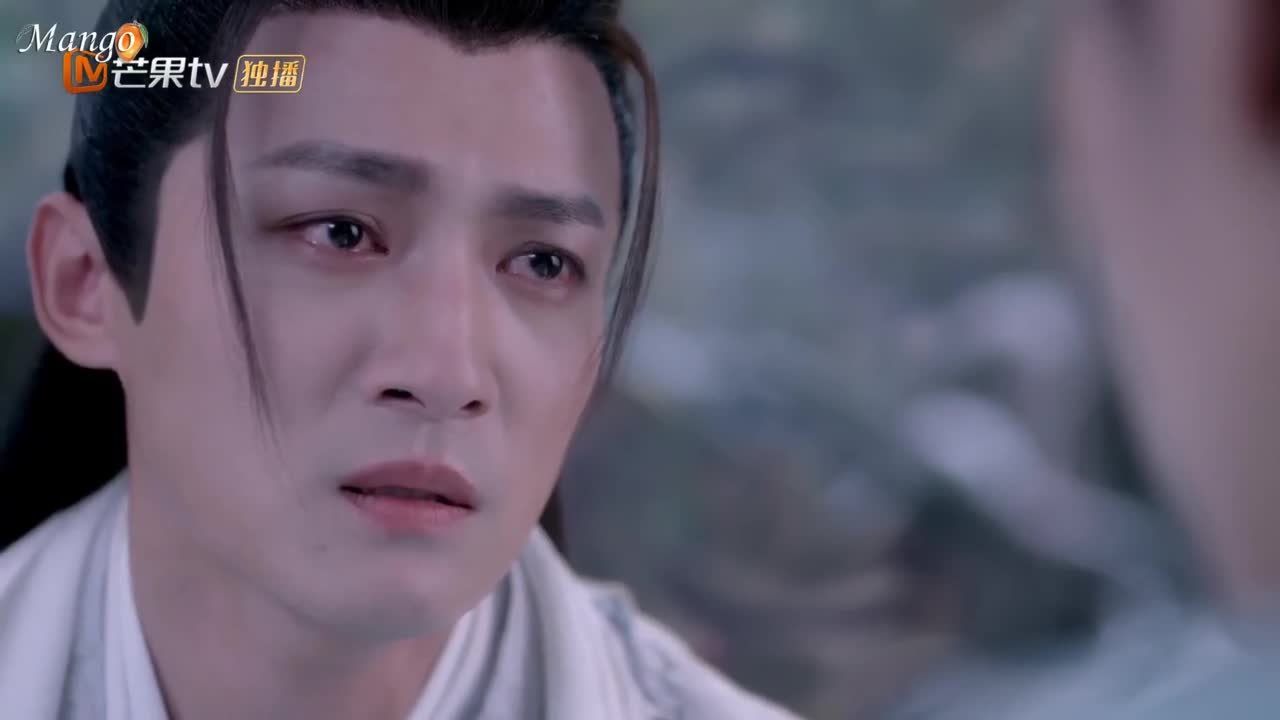 Орден тысячи осеней