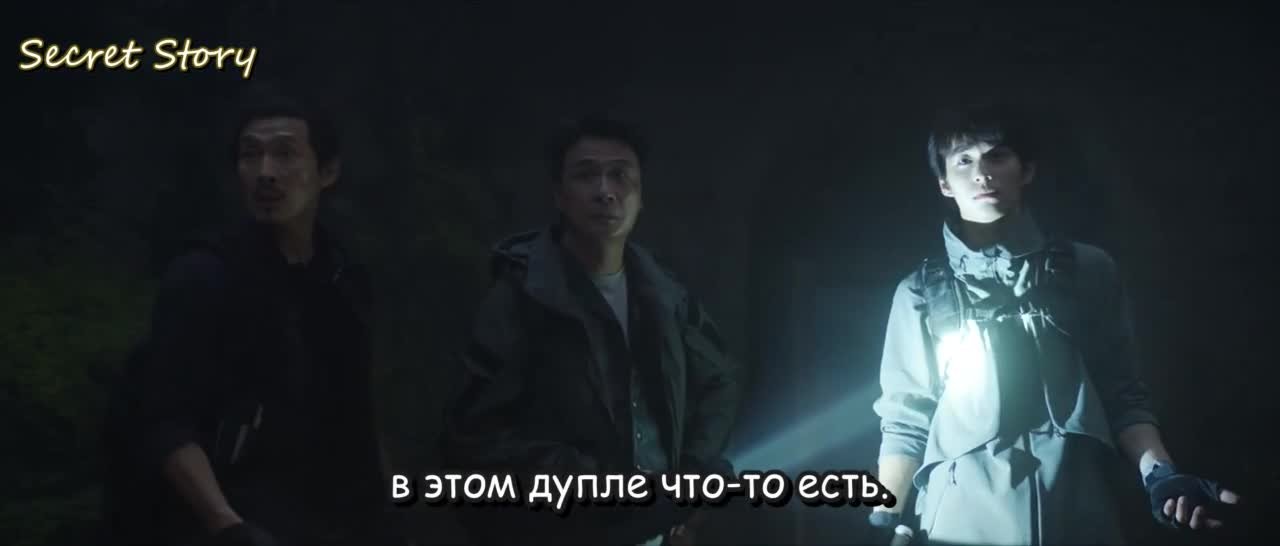 Личные заметки У Се