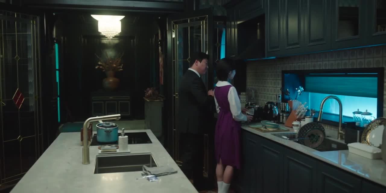 Мисс Инкогнито