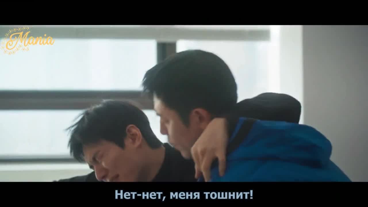 Спроси у звезд