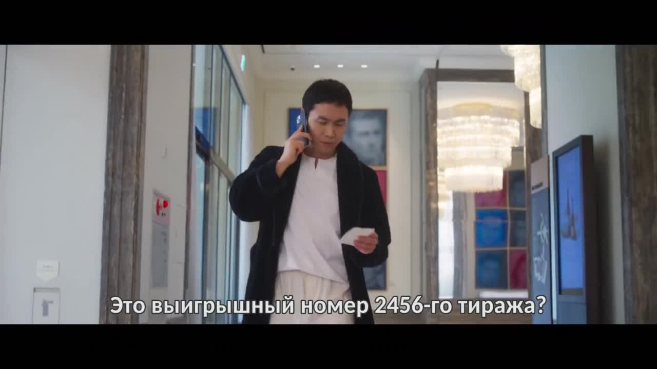 Спроси у звезд