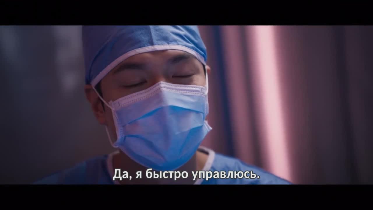 Спроси у звезд