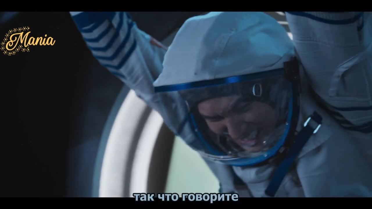 Спроси у звезд