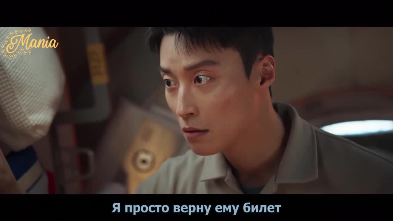 Спроси у звезд