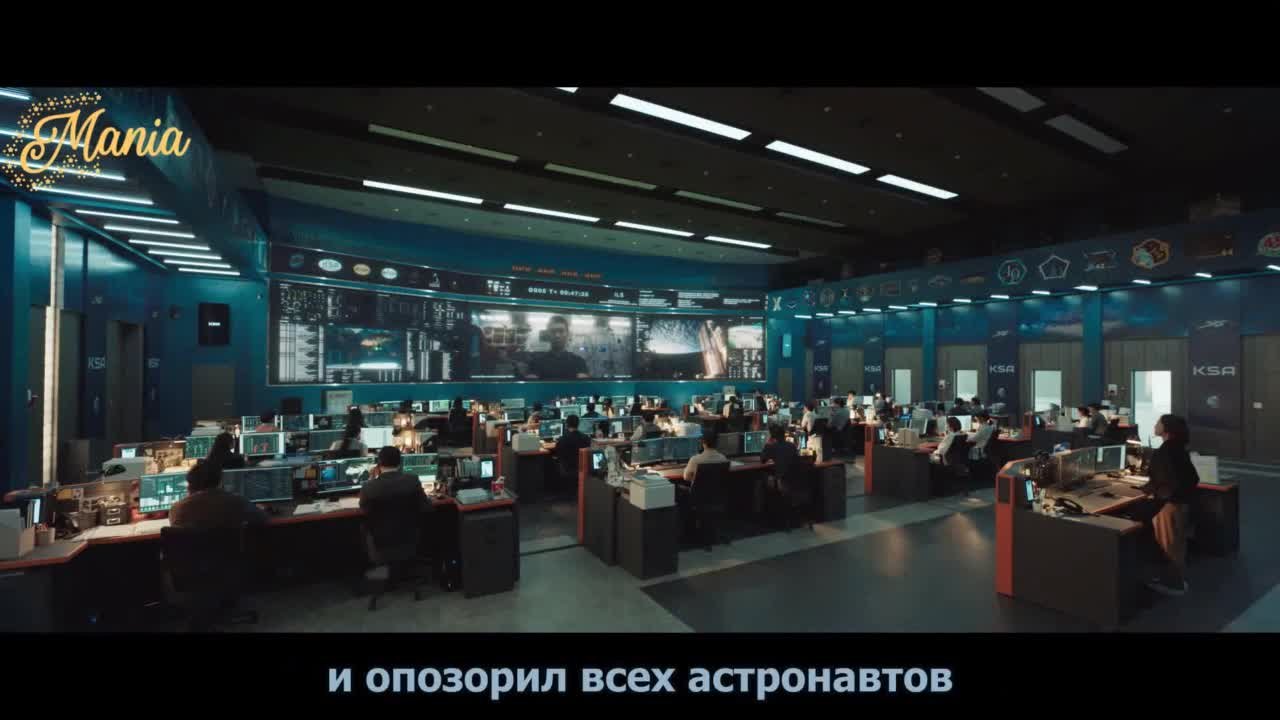 Спроси у звезд