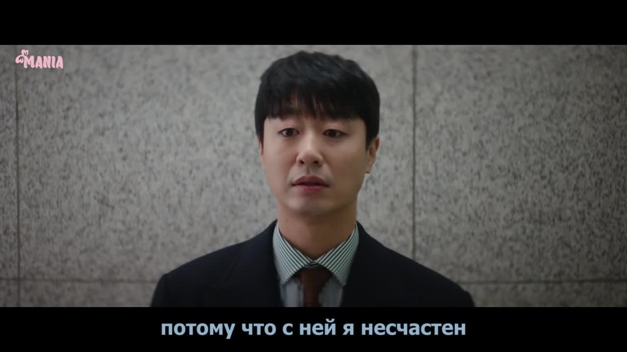 Страховка на случай развода