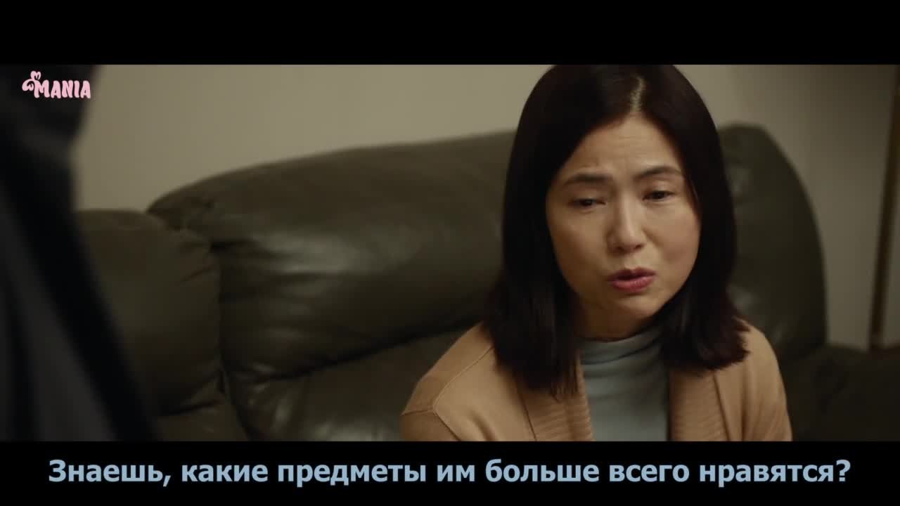 Страховка на случай развода