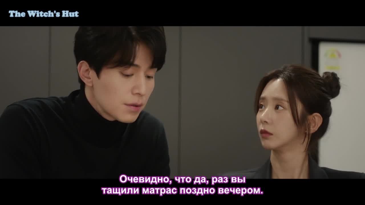 Страховка на случай развода