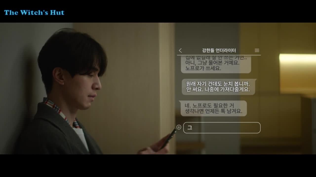 Страховка на случай развода