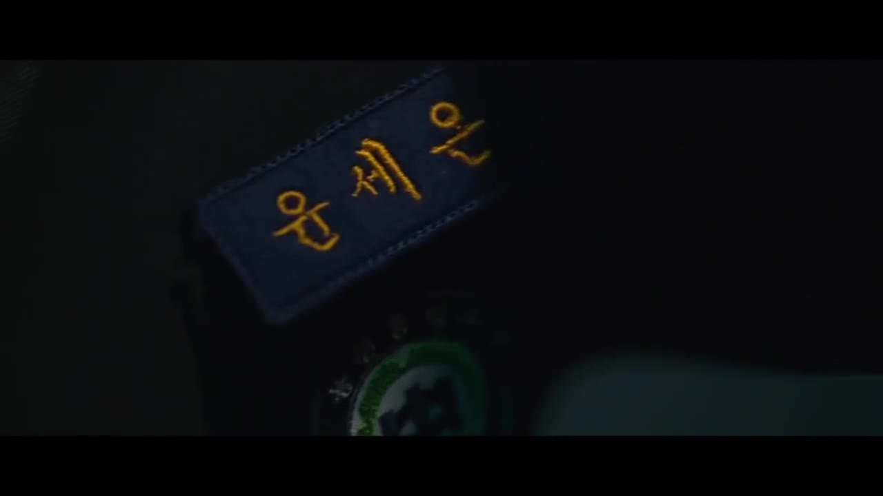 Охотник со скальпелем