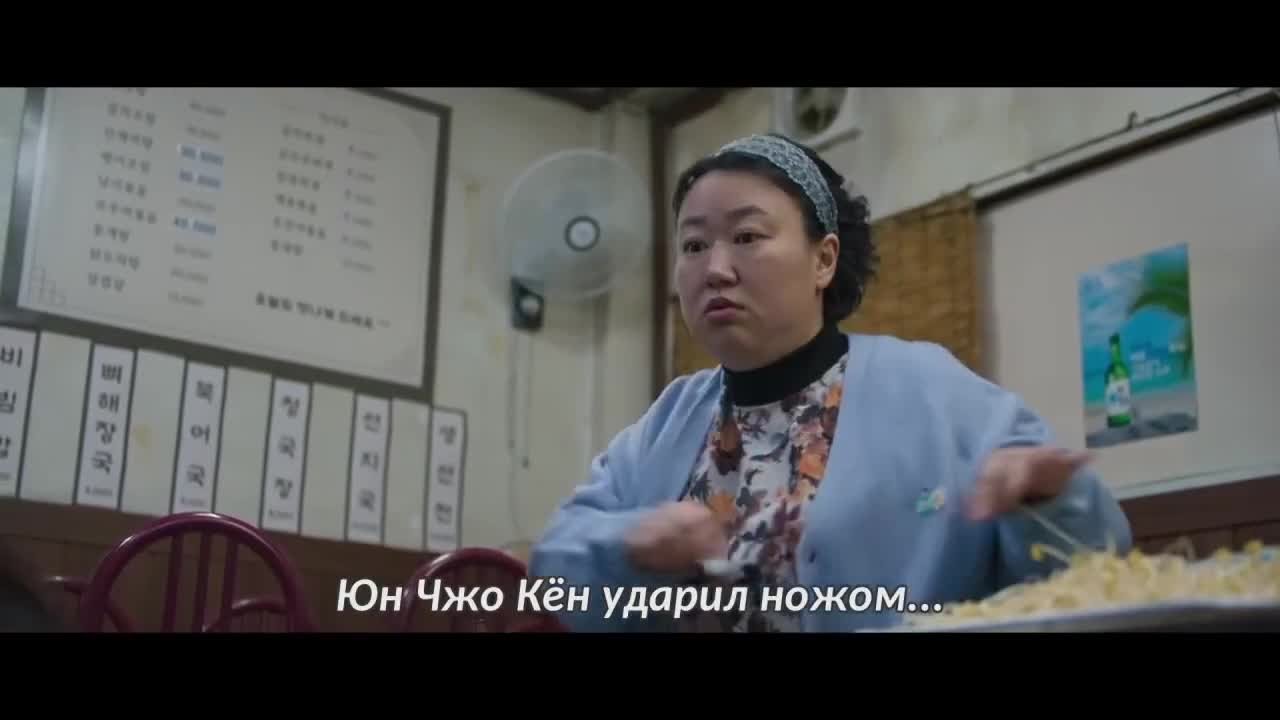 Охотник со скальпелем