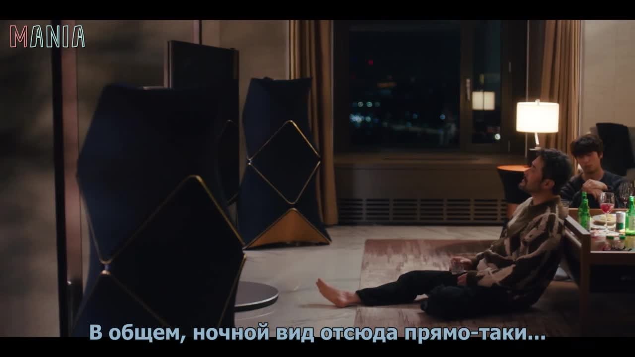 Мотель Калифорния