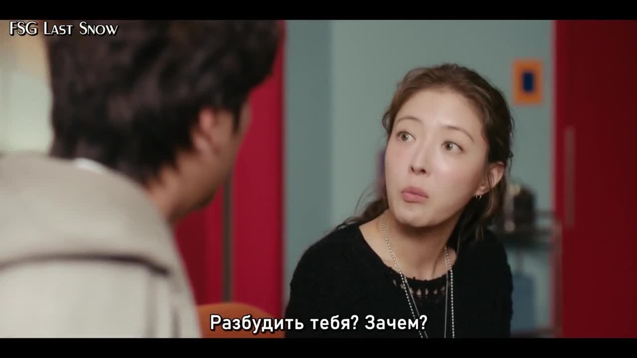 Мотель Калифорния