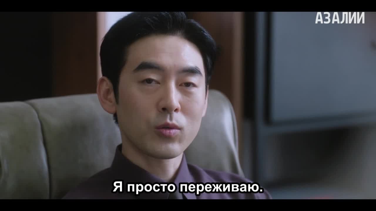 Закон в городе