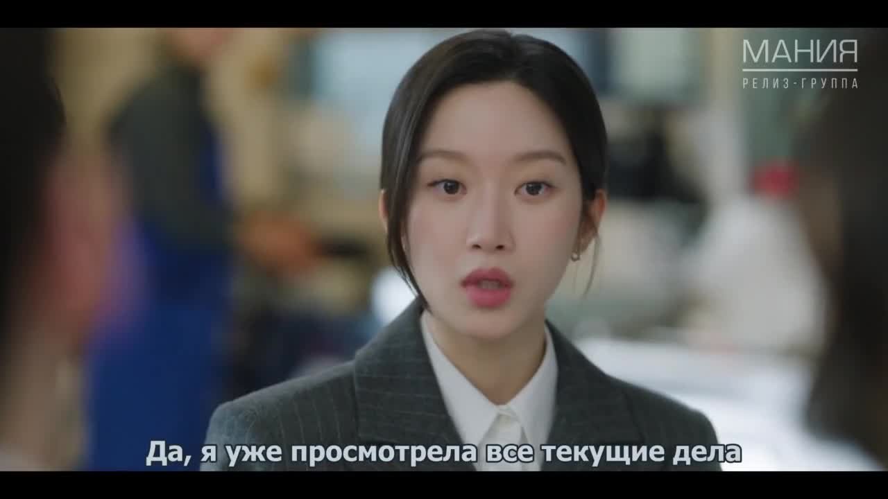 Закон в городе