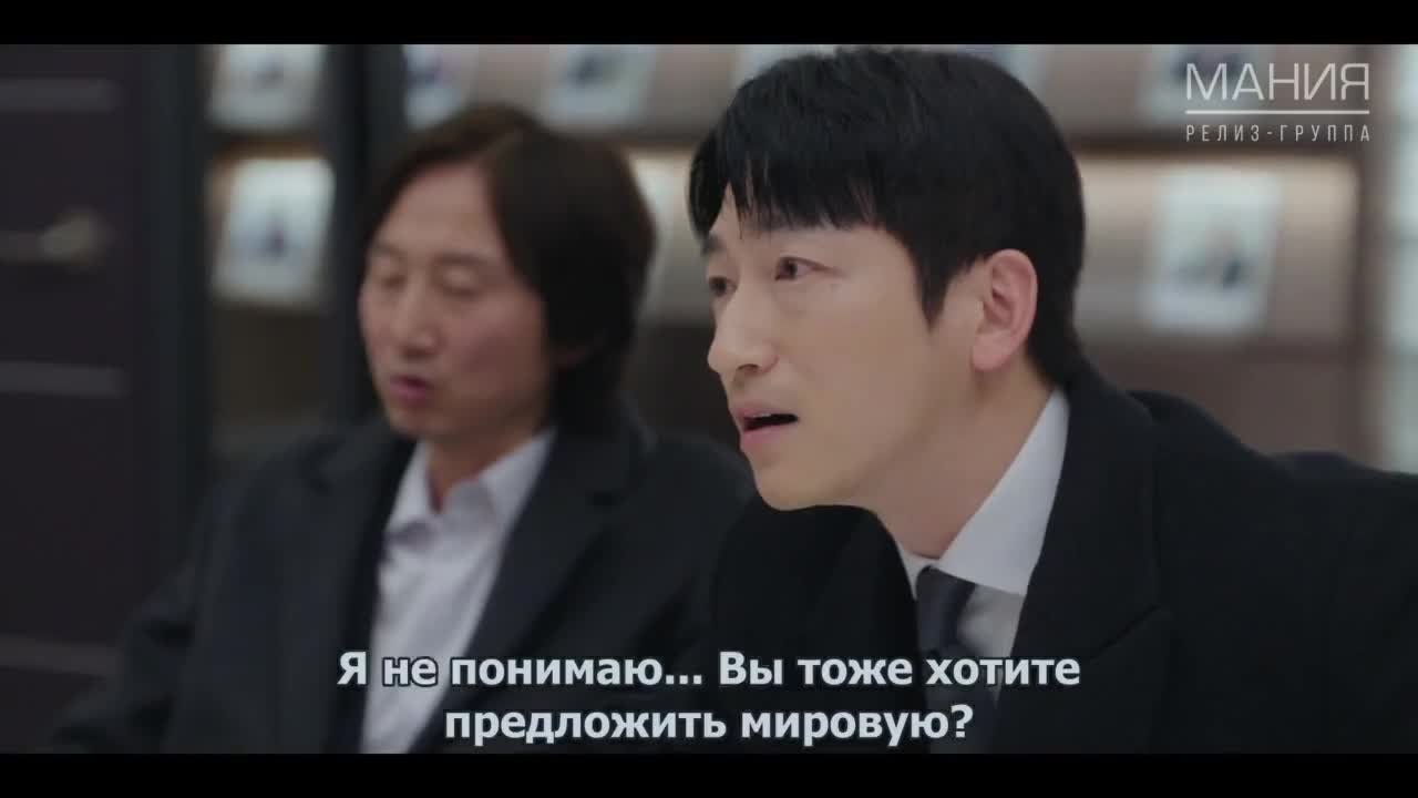 Закон в городе