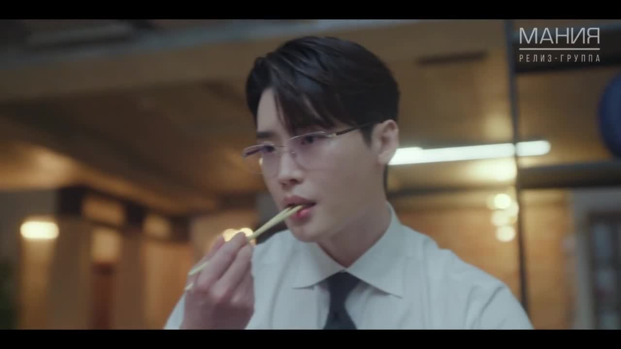 Закон в городе