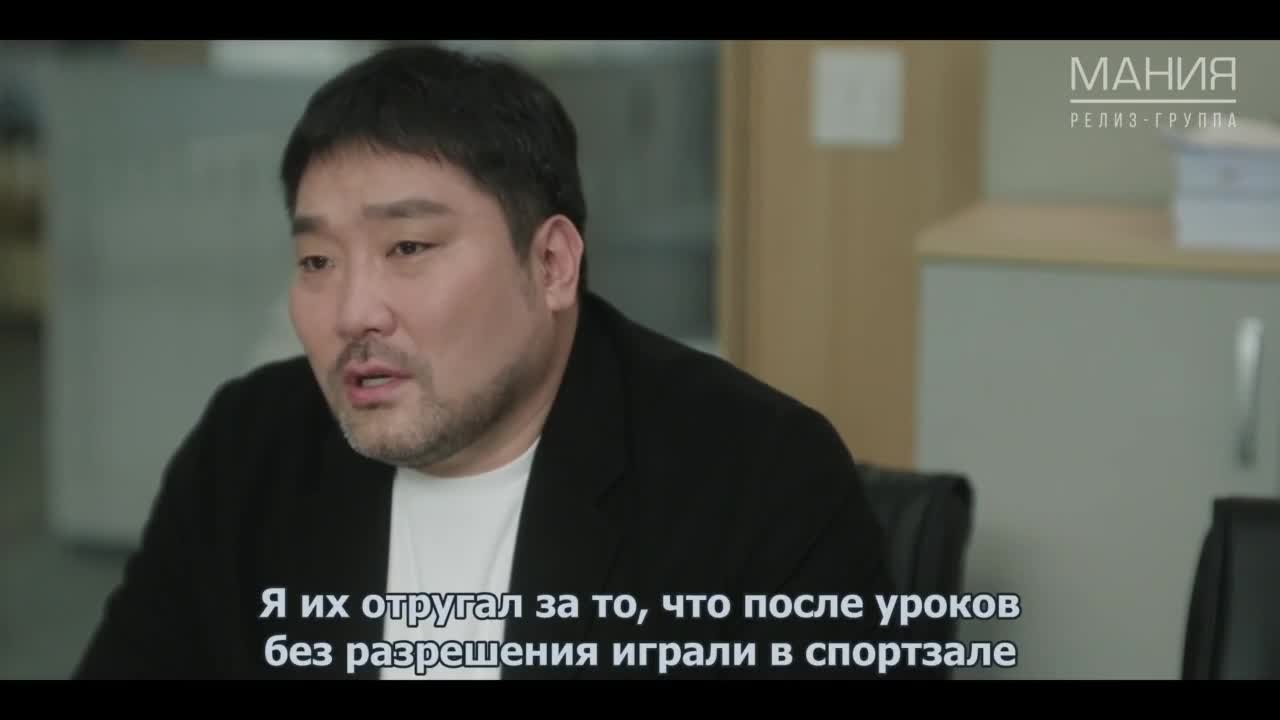 Закон в городе