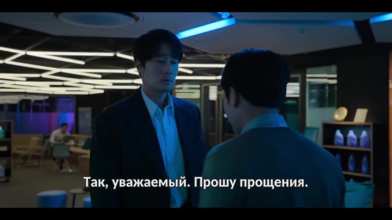 Пощады нет никому