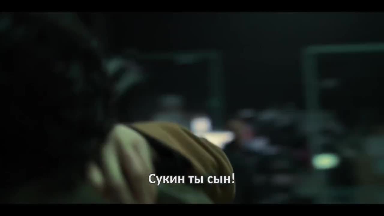 Пощады нет никому