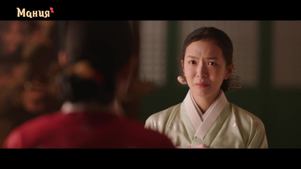 История любви Чунхва