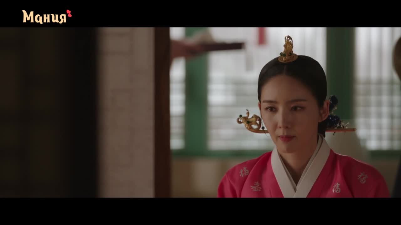 История любви Чунхва