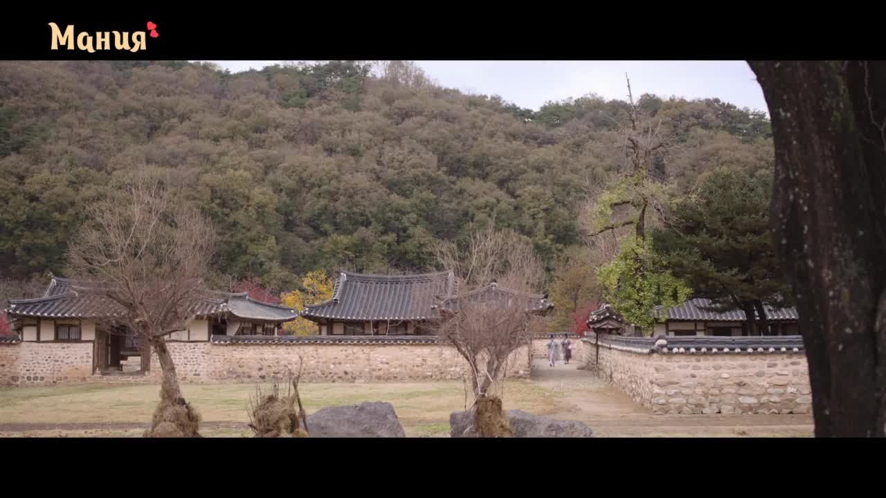 История любви Чунхва