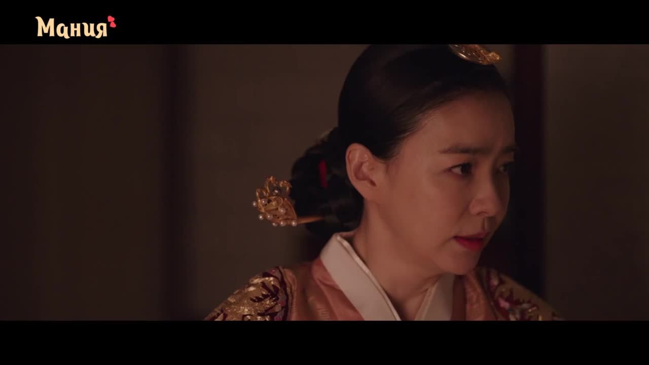 История любви Чунхва