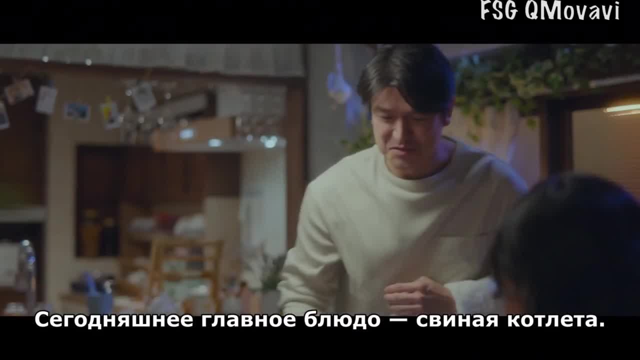 Банни и её оппы