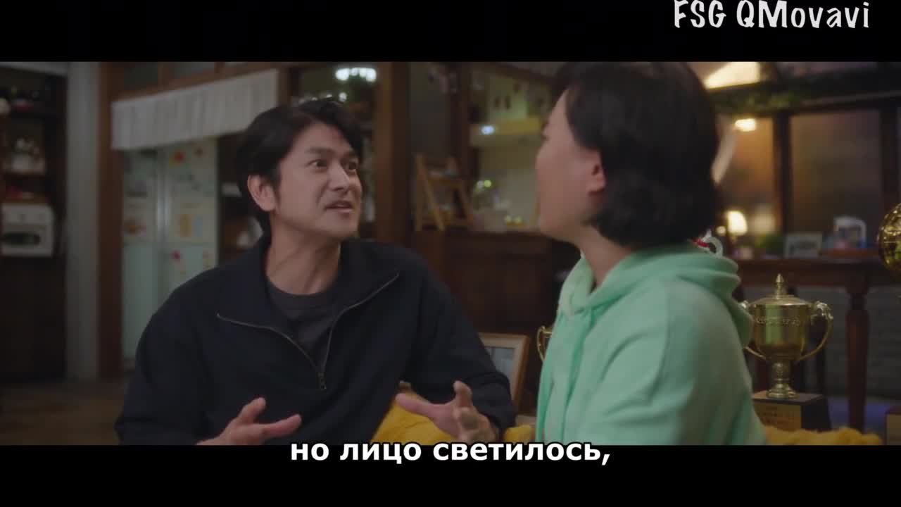 Банни и её оппы