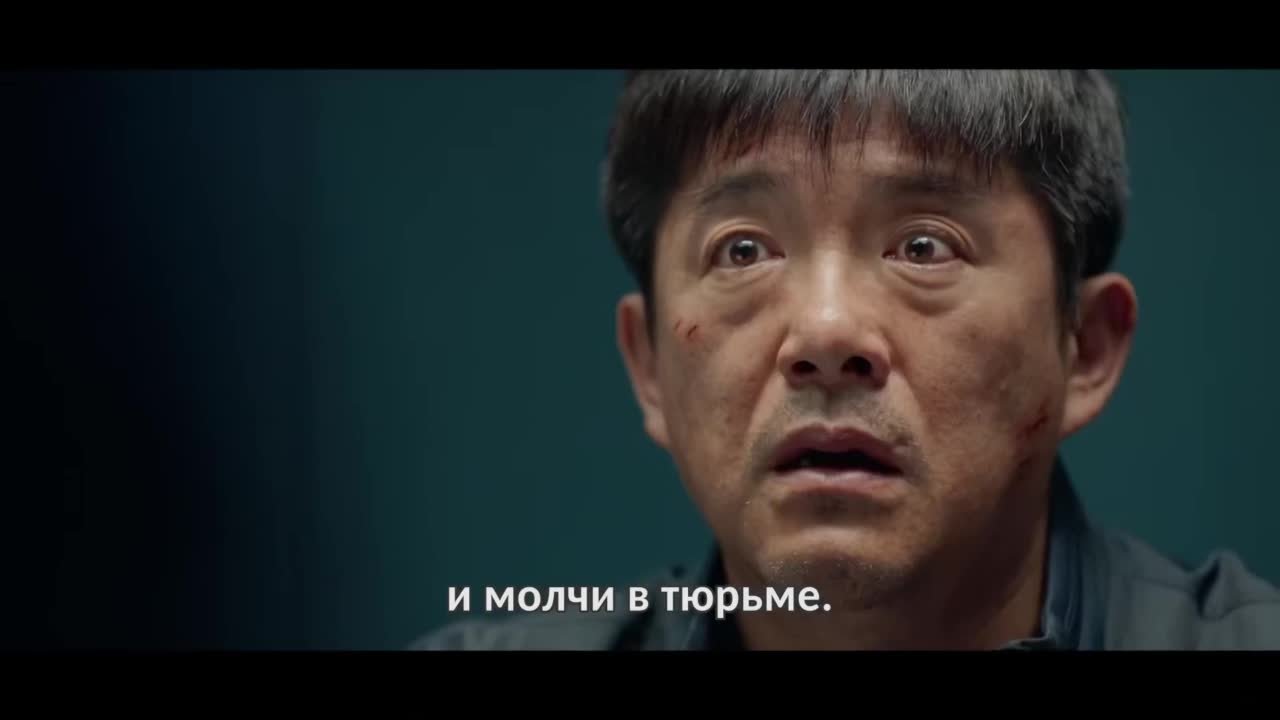 Адвокат по трудовым спорам Но Му Джин