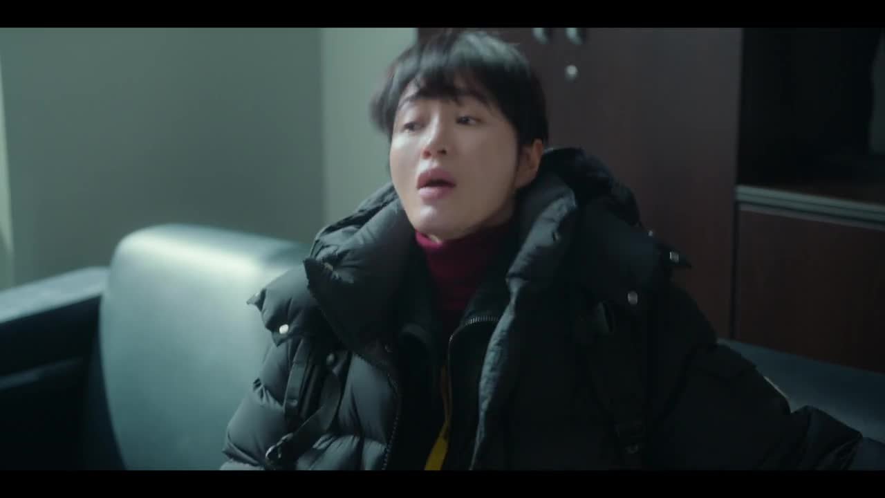 Разоблачение