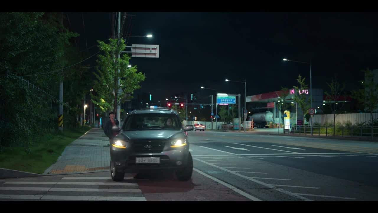 Разоблачение