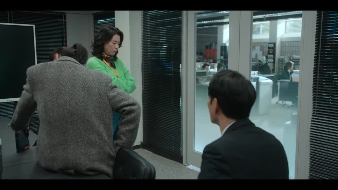 Разоблачение