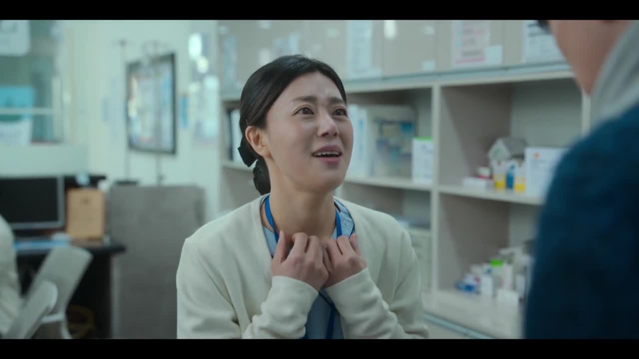 Разоблачение