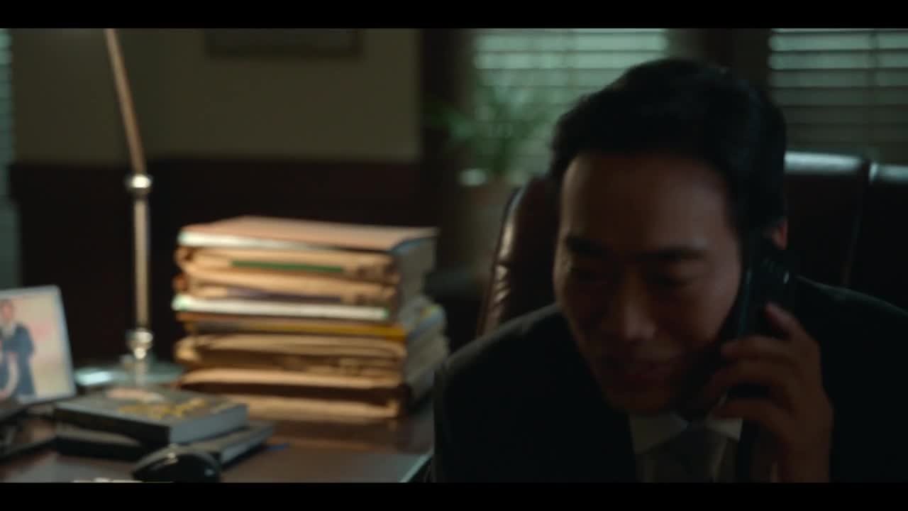 Разоблачение