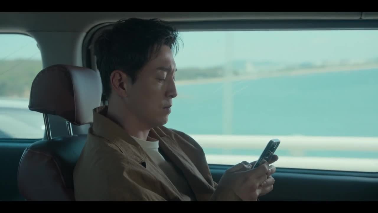 Разоблачение