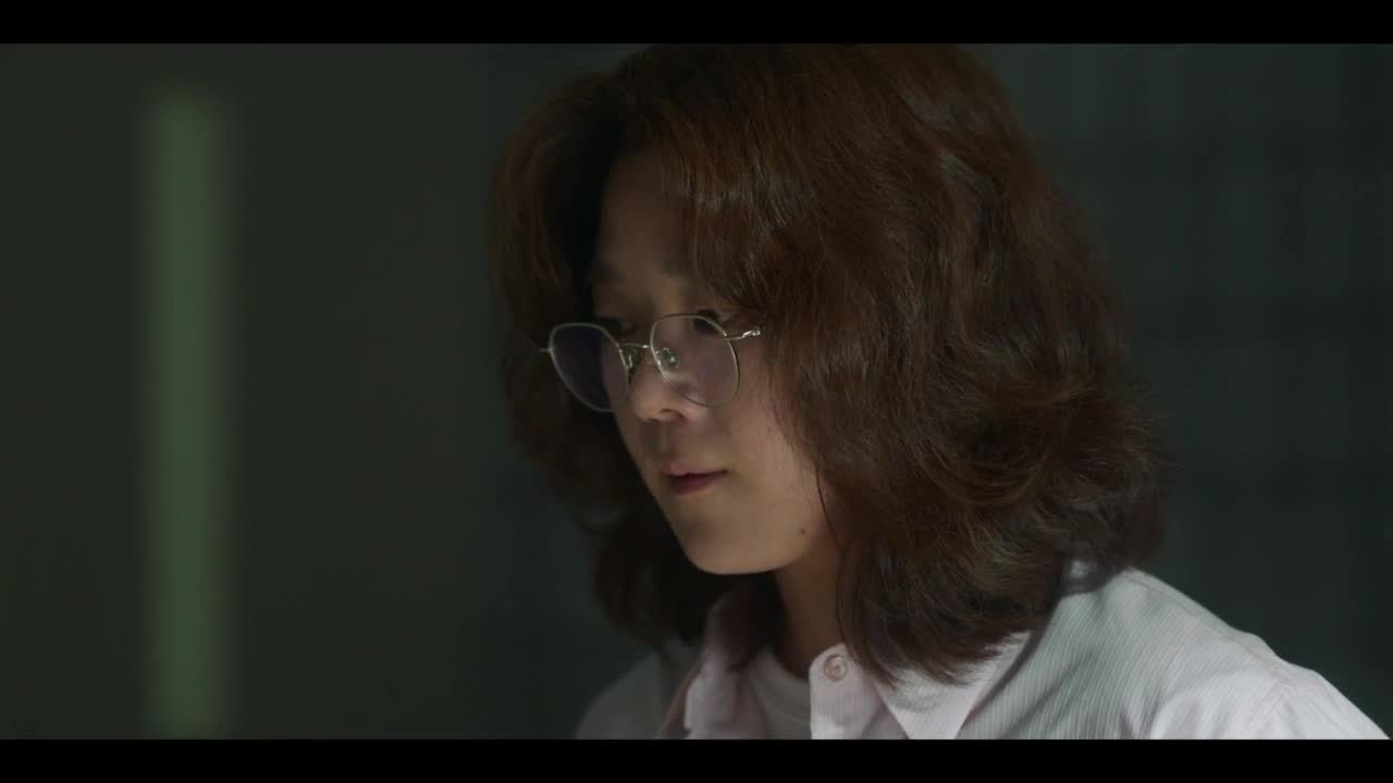 Разоблачение