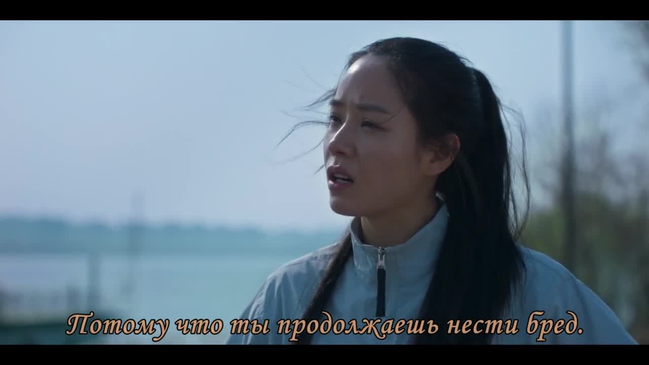 Двенадцать