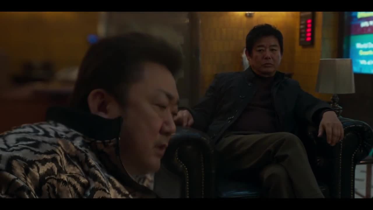 Двенадцать