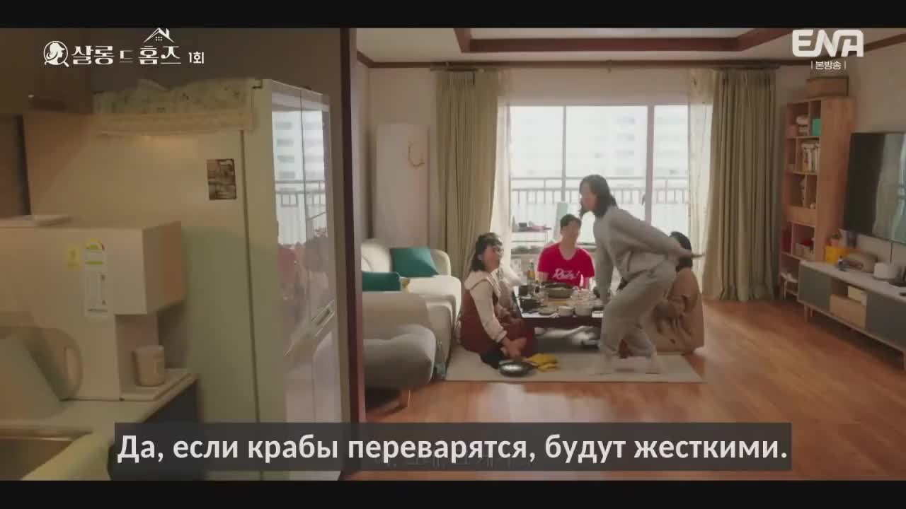 Детективный салон