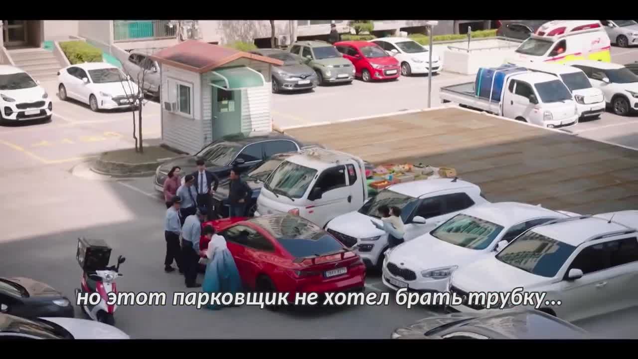 Детективный салон