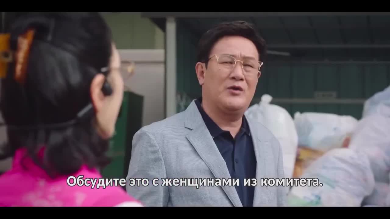 Детективный салон