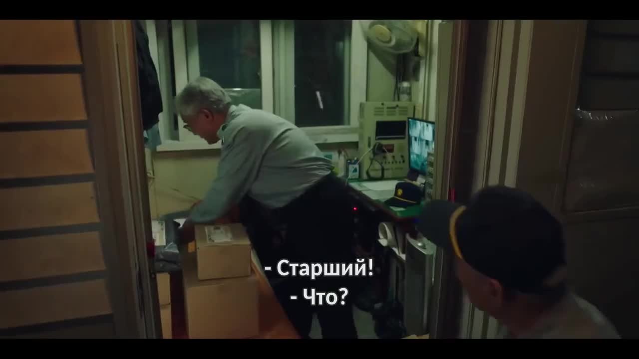 Детективный салон