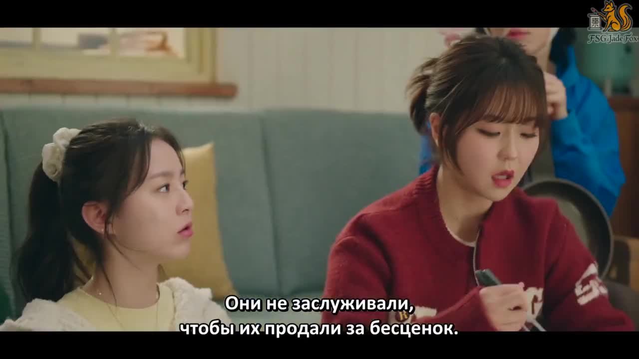 Весна четырех сезонов