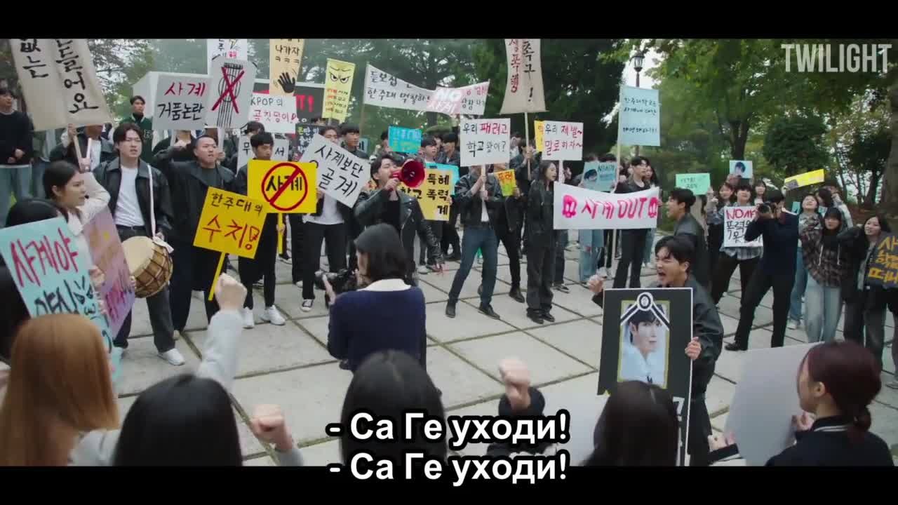 Весна четырех сезонов